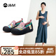 快樂瑪麗（J&M）樂福鞋女2025秋季新款厚底防滑一腳蹬懶人鞋百搭通勤涂鴉休閑鞋女 紫色 37 235mm (曬圖送20元紅包）