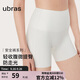 ubras無(wú)痕收腹包臀高腰防走光安全褲免穿內褲短褲打底褲白色XL