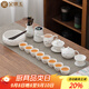 金鑲玉功夫茶具整套裝德化羊脂玉白陶瓷家用泡茶壺杯蓋碗高端禮盒 遠山