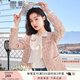 香影（xiangying）小香風(fēng)外套女短款2025秋季新款小個(gè)子毛呢名媛風(fēng)法式粉色上衣 粉紅色 S