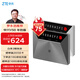 中興V50年包 5G隨身移動(dòng)wifi免插卡無線網(wǎng)卡便攜式熱點(diǎn)5g路由器無限筆記本通用流量F50車載卡托2025款