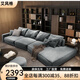 艾風(fēng)格沙發(fā)客廳北歐實(shí)木沙發(fā)輕奢風(fēng)高度家具沙發(fā)小戶(hù)型現(xiàn)代簡(jiǎn)風(fēng)布藝沙發(fā) 雙扶手單人位1.1米 三防納米科技布
