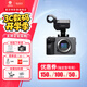 索尼（SONY）ILME-FX3A 攝像機(jī) FX3A全畫幅電影攝影機(jī) 4K視頻 直播Vlog視頻機(jī) FX3A單機(jī)身(不包含鏡頭) 官方標(biāo)配【無(wú)基礎(chǔ)配件】