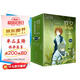 何夕科幻精品系列：十億年后的來(lái)客+異域+天生我材+審判日+傷心者+平行（套裝全6冊(cè)）