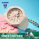 卡西歐（CASIO）【開學季禮物】手表女G-SHOCK獨角獸中性農(nóng)家橡樹潮流運動電子表 GMA-S2100-4APR甜美少女粉