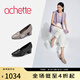 achette雅氏4RP1法式優(yōu)雅淺口單鞋花瓣鏤空高跟女鞋 B8/C0-鈦金灰/灰褐色 36