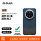 PITAKA適用華為Mate70Pro手機(jī)殼凱夫拉限定款通用Pro+快充磁吸防摔超輕薄碳纖維紋男女款保護(hù)套 浪淘沙