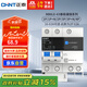 正泰（CHNT）空氣開(kāi)關(guān)漏電保護(hù)器 家用空開(kāi)總閘斷路器漏保NB6LE-63 2P 63A