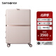 新秀麗（Samsonite）高顏值流金箱 限量聯(lián)名行李箱拉桿箱 旅行萬(wàn)向輪登機箱密碼箱 HH5 淺咖色 22英寸