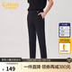 卡賓男裝休閑褲春夏款LOGO刺繡長(cháng)褲修身小腳褲I 煤黑色01 M /170/48