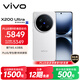vivo X200 Ultra 12GB+256GB 銀調 蔡司三大定焦大師鏡頭 藍圖自研影像雙芯  V單相機 AI手機