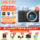 索尼（SONY）ZV-E10K微單數碼拍攝ZV-E10相機直播美顏Vlog照相神器 APS-C半畫(huà)幅視頻zve10側翻液晶屏 ZV-E10黑色拆單機 官方標配【無(wú)必備配件/推薦購買(mǎi)套餐】
