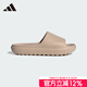 阿迪達斯 （adidas）休閑鞋男鞋女鞋 2025秋季新款運動(dòng)鞋戶(hù)外透氣一字拖鞋 JP9579/土棕褐 43 內長(cháng)26.5+cm