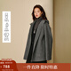 茵曼（INMAN）2025秋冬女裝新款羊駝毛桑蠶絲連帽雙面呢大衣格雷系毛呢外套 雅典灰 M