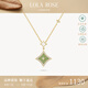 LOLA ROSE羅拉玫瑰雙閃星系列項鏈女生日禮物節(jié)日禮物送女友 LR50112-東陵玉