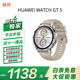 HUAWEI WATCH GT 5 46mm 蒼山灰 氟橡膠表帶華為智能手表情緒健康助手玄璣感知系統