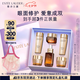 雅詩(shī)蘭黛小棕瓶護膚品套裝(棕瓶30ml+棕眼15ml)化妝品禮盒七夕情人節禮物
