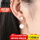 迪后（Dirholl）品牌法式氣質(zhì)珍珠耳釘耳環(huán)女高級感大顆耳飾情人節生日禮物送老婆 愛(ài)戀珍珠耳釘【金色+精美禮盒】
