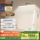 霍尼韋爾（Honeywell）護眼學習臺燈國AA級A9智能感應(yīng)全光譜兒童臥室學生05A02臺燈