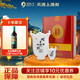 四特酒15年 特香型 白酒 十五年陳釀 52度 550mL 1瓶 新老包裝隨機發(fā)