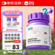 衛(wèi)仕貓多維240片定制貓用復合維生素片維生素b美毛寵物營養(yǎng)貓咪維生素