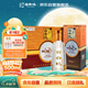 白云邊 十二年陳釀 濃醬兼香型白酒 42度 500ml*6瓶 整箱裝 中秋送禮