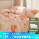 多喜愛家紡純棉四件套 100%全棉床上用品 ins風(fēng)純棉床單被套套件 全棉花卉-花信 1.5米床 床單款 （被套203*229cm）