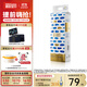 碧芭寶貝盛夏光年P(guān)RO金裝plus奢寵裝尿不濕嬰兒紙尿褲薄透氣紙尿片 【金裝】紙尿褲L-46片(9-14kg)