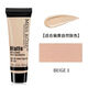 粉底液男生專(zhuān)用素顏霜男士bb霜小麥色自然色遮痘印遮痘印遮瑕霜化 BEIGE3自然深色