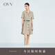 OVV2023春夏新款女裝舒適挺括A字休閑時(shí)尚傘裙針織半裙 卡其（凈色）08 S