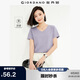 佐丹奴短袖t恤女戶(hù)外穿搭涼感純色弧形下擺V領(lǐng)上衣女05324419