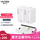 唯卓仕F550/F750/F970鋰電池監(jiān)視器攝影補光燈外拍燈平板燈影視燈環(huán)形燈圖傳通用TypeC接口充電鋰電池 唯卓仕F750電池（2個）+智能快速充電器