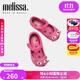 梅麗莎（melissa）卡通小貓咪魚(yú)嘴魔術(shù)貼時(shí)尚休閑小童單鞋30901 粉色 27 （內長(cháng)約16.5cm)