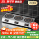 廚可樂(lè )商用多頭電磁爐四頭大功率3500W臺式多眼電磁灶黃燜雞麻辣燙花甲粉六頭電爐灶飯堂用電灶臺 三頭直排電磁爐 3500W（升級旋鈕款）