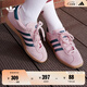adidas「T頭鞋」STADT經(jīng)典時(shí)尚薄底運動(dòng)板鞋男女阿迪達斯三葉草   清澈粉/藍色/樹(shù)脂黃(女生買(mǎi)小半碼)   38