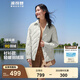 波司登（BOSIDENG）【反季】輕薄羽絨服女短款90絨襯衫領(lǐng)商務寬松顯瘦休閑保暖外套 云煙綠4698 L 170/92A