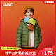亞瑟士（asics）童裝25年冬季中大童三防輕薄羽絨服輕量保暖柔軟舒適334251072301