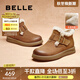 百麗（Belle）時(shí)尚舒適高幫休閑鞋女商場(chǎng)同款真皮保暖鞋D4N1DDD4 棕色 37 (235mm)