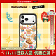 CASETIFY 黃油小熊 x CASETiFY聯(lián)名 黃油小熊貼紙 適用于iPhone17/16/15 Air/Pro/Max蘋果手機(jī)殼 透明黑框Magsafe iPhone 17 Pro Max
