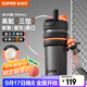蘇泊爾（SUPOR）保溫杯大容量男女士高顏值水杯學(xué)生便攜保冷吸管杯戶(hù)外冰霸杯禮物 影黑700mL-晶瓷內膽+提手+玩偶