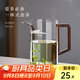 憶壺茶泡茶杯茶水分離杯綠茶杯專用茶杯月牙過(guò)濾玻璃月牙公道杯玻璃茶具 【550ML】月牙杯