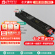至御LED燈帶高亮線型燈家用客廳雙眼皮吊頂裝飾軟燈條形cob氛圍燈照明 二合一：智能一體式電源240W