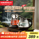 金灶（KAMJOVE）自動(dòng)上水電熱水壺 茶具泡茶燒水壺 茶臺(tái)煮茶器一體恒溫保溫煮水壺1L熱水壺FA-9A