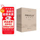 2022年中傳藝考文史哲通識讀本叢書（全4冊）