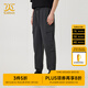 卡賓（CABBEEN）【輕薄寬松】男裝工裝休閑褲2024夏季新款潮牌黑色束腳長褲子 深灰色56 L /175/50