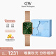 丹尼爾惠靈頓（DanielWellington）DW女士手表小綠表時(shí)尚歐美表經(jīng)典復(fù)古小方表七夕禮物DW00100445