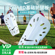 耐克（NIKE）耐克專業(yè)足球護(hù)腿板成人青少年兒童護(hù)脛護(hù)板比賽訓(xùn)練裝備運(yùn)動(dòng)護(hù)具 白色SP0040-101 L（建議身高175-185）