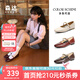 森達小金豆瑪麗珍鞋女款2025秋新商場同款簡約時尚淺口單鞋XNY01CQ5 啡色 37