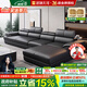 居錦天河現(xiàn)代簡約真皮沙發(fā)頭層牛皮大小戶型沙發(fā)客廳貴妃三四人位沙發(fā)組合 【加厚頭層牛皮】紫羅蘭海綿 3.6m 雙人+單人+貴妃