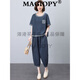 MAGIOPY奢侈高端品牌運動(dòng)套裝女士2025夏季新款時(shí)尚牛仔套裝媽媽休閑兩件 深藍 XL